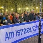 OR-Israel