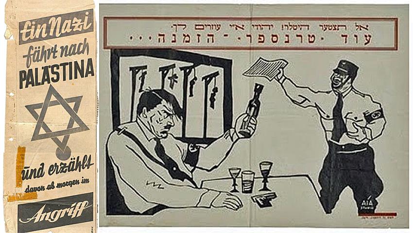 links: Werbeanzeige im „Völkischen Beobachter“
